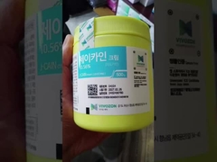 Crema anestésica J CAIN Numb 500 gramos, crema de lidocaína para tatuajes, para pluma dérmica y microneedling