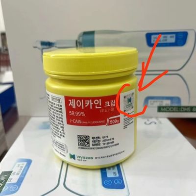 J CAIN NUMBING CREAM 500G EFECTIVO Tatuaje NUMB CREAM micro agujas Crema anestésica