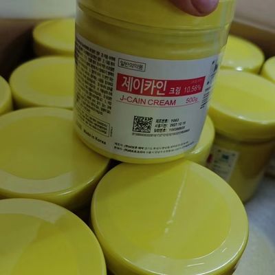 Coreano original 500 gramos Anestésico personalizado Crema para anestesia con micro agujas J CAIN
