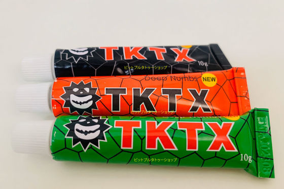 Crema de adormecimiento TKTX sin grasa a base de agua de alta calidad para tatuajes y perforaciones corporales