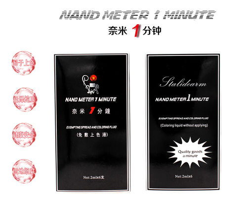 Nano mida 1 solución anestésica del tatuaje líquido minucioso 1 color fijado minuto para Microblading
