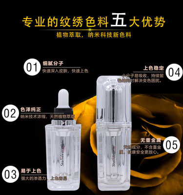 El pigmento/las cejas permanentes orgánicos del labio del maquillaje de la marca original de Stalidearm tatúa color natural del pigmento 20ml de la tinta