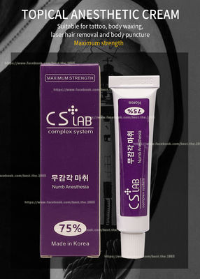 El dolor anestésico entumecido de la parada de la crema 10g del tatuaje de la ceja bate la crema permanente de Licocaine del maquillaje de CSLab el 75%