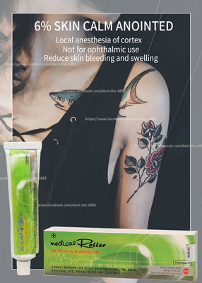 Crema anti alérgica anti anestésica entumecida de la lidocaína del tatuaje de la ceja del labio de la inflamación de la crema 10g del tatuaje