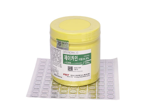 500g cara J coreano poner crema anestésico CAIN Numbing Cream 15,6% 10,56% 29,9%