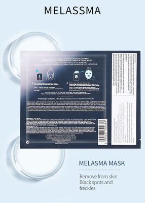 Señoras del FDA que hidratan la máscara facial para el arreglo para requisitos particulares de la piel exterior