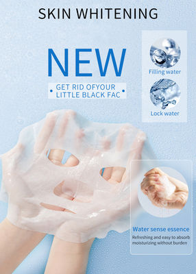 La piel que blanquea la máscara facial hidratante mejora a Dull And Clean Cutin